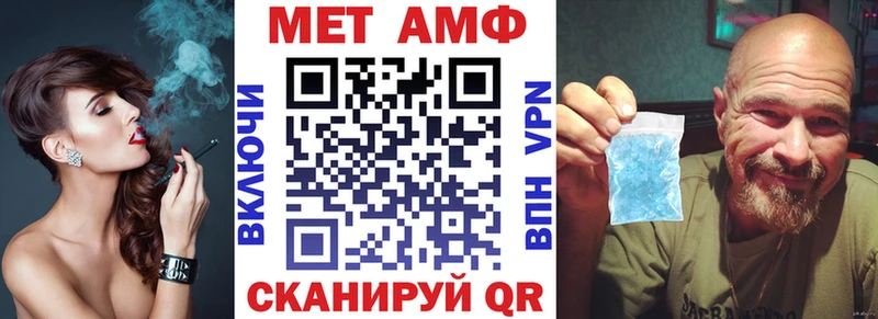 купить наркотик  Каменка  Амфетамин 98% 