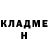 Кетамин VHQ Uliana Lukashina