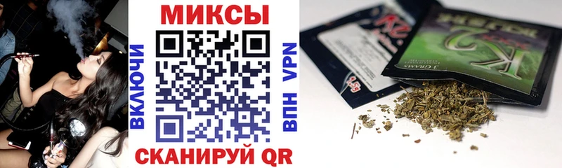 цена   Каменка  hydra ONION  Бутират Butirat 