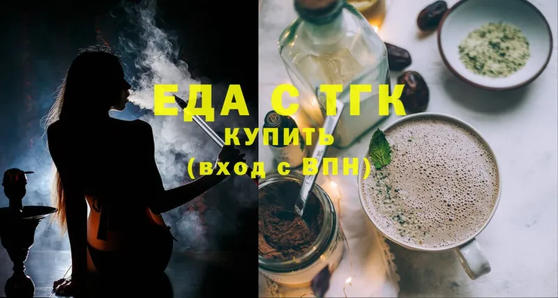 kraken ссылки  Каменка  Canna-Cookies конопля 