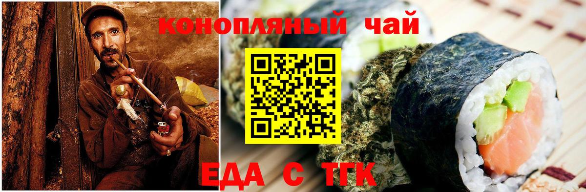 Каменка  Вход с VPN  Кокаин  ЭКСТАЗИ  МАРИХУАНА  Кодеин  МЕФ   ГАШИШ 