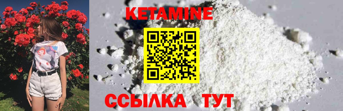 ГАШ Каменка