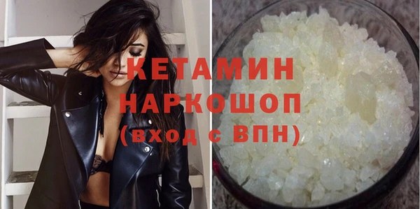 ешки Михайлов