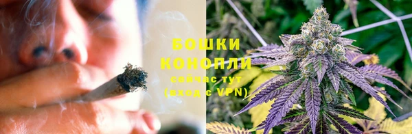 прущая мука Новокубанск