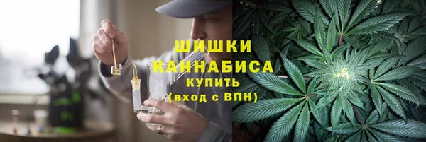 не бодяженный Наволоки