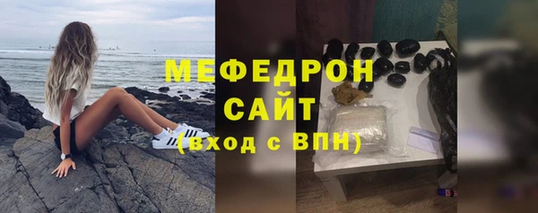не бодяженный Наволоки