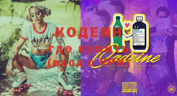 прущая мука Надым