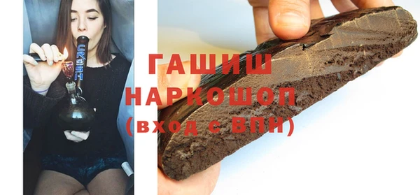 не бодяженный Наволоки