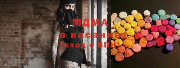 прущая мука Новокубанск