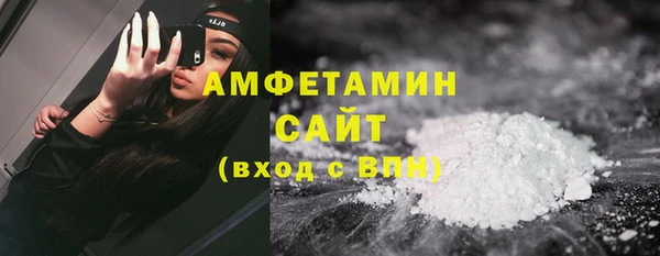 не бодяженный Наволоки