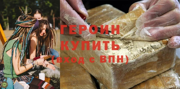 не бодяженный Наволоки