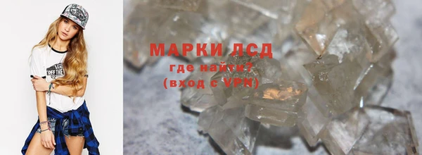 прущая мука Надым