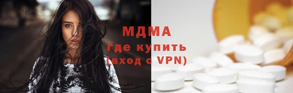 прущая мука Новокубанск