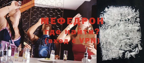 ГАЛЛЮЦИНОГЕННЫЕ ГРИБЫ Михайловка