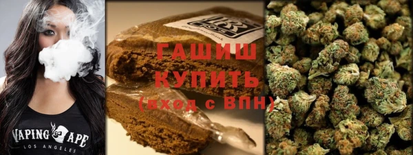 2c-b Новодвинск