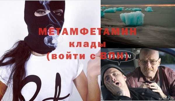 круглые Вязьма