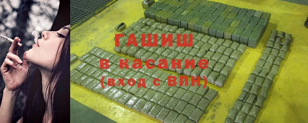 не бодяженный Наволоки