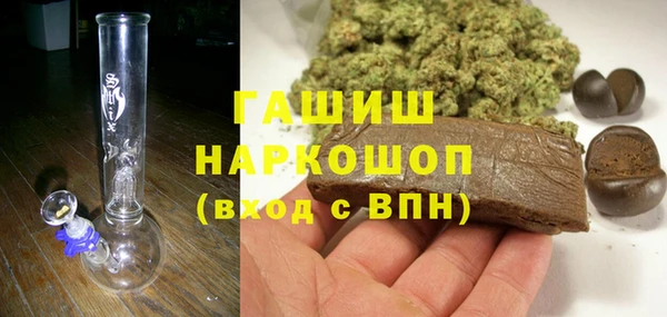 2c-b Новодвинск
