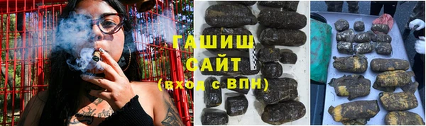 не бодяженный Наволоки