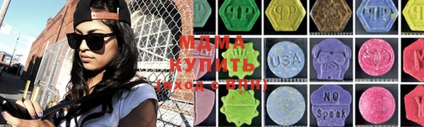 прущая мука Надым