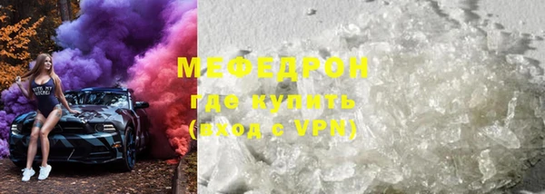 бутират Богданович
