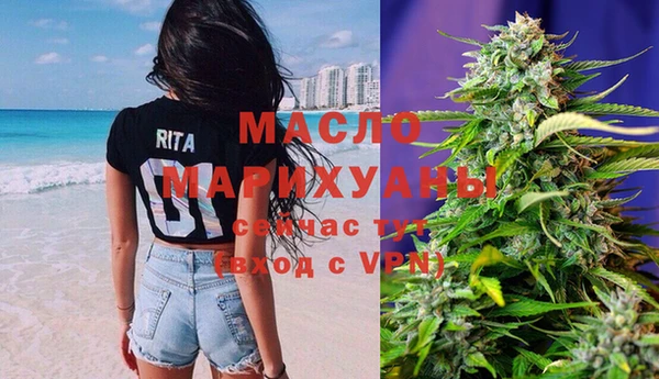 прущая мука Надым