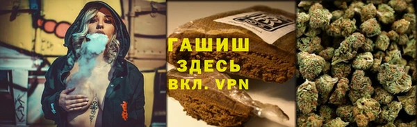 2c-b Новодвинск
