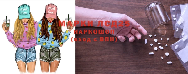 не бодяженный Наволоки