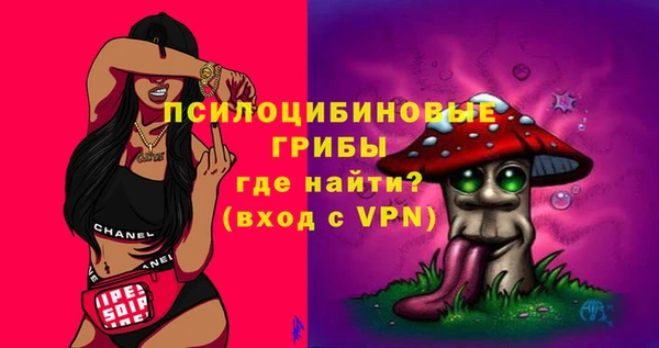 не бодяженный Наволоки