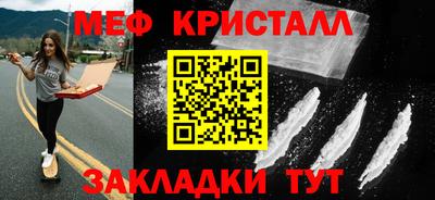 наркотики Берёзовский