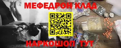 Альфа ПВП Гагарин