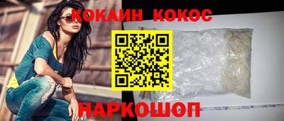 МДМА Гай