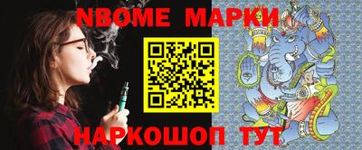 МДМА Гай