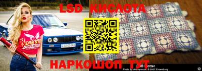Альфа ПВП Гагарин