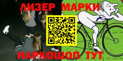 Альфа ПВП Гагарин