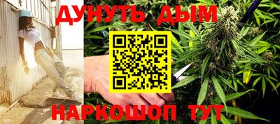 кокаин перу Гатчина