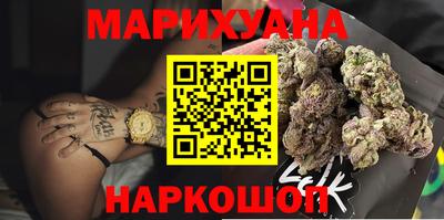 МДМА Гай