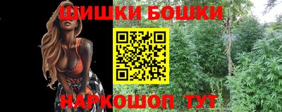 МДМА Гай