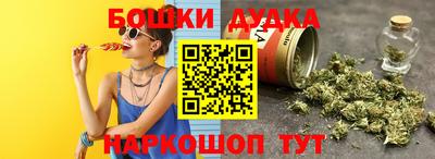 кокаин перу Гатчина