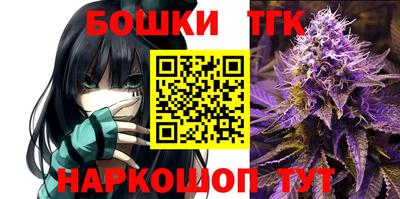 кокаин перу Гатчина