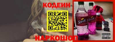 Альфа ПВП Гагарин