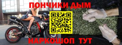 МДМА Гай