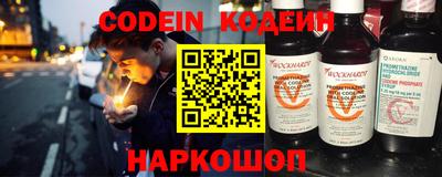 кокаин перу Гатчина