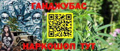 МДМА Гай