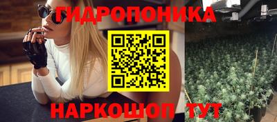 МДМА Гай