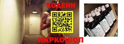 МДМА Гай