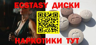 Альфа ПВП Гагарин