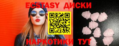 Альфа ПВП Гагарин