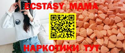 Альфа ПВП Гагарин