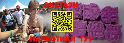 Альфа ПВП Гагарин